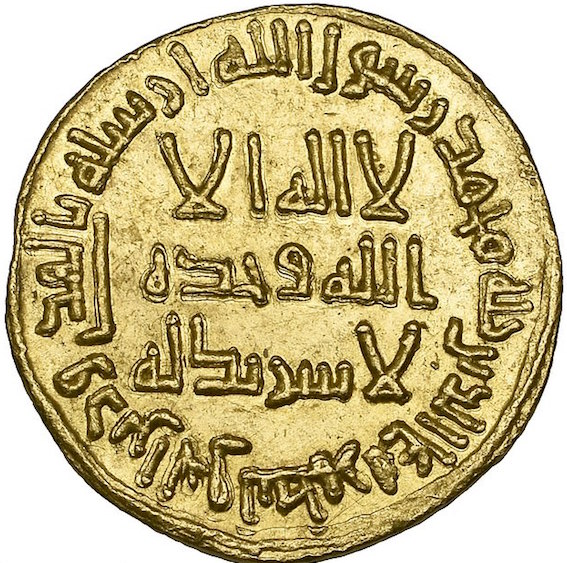 Gold Dinar - 1.jpg