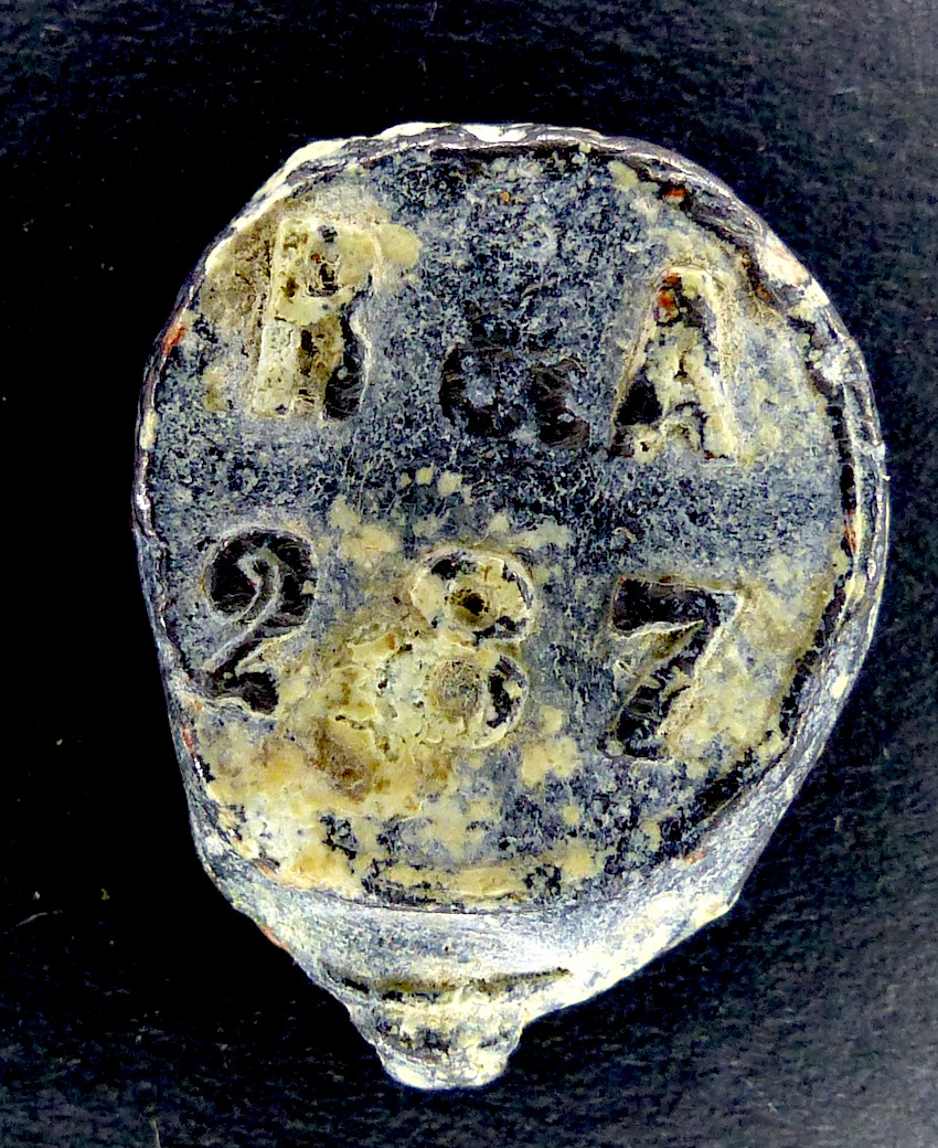 Lead seal (reverse) - C. Stevens.jpg